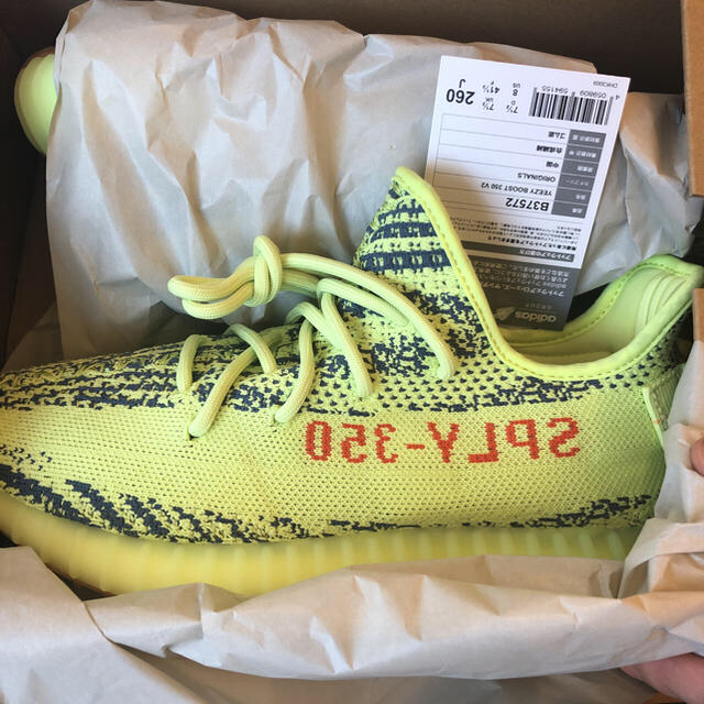 adidas(アディダス)のYEEZY BOOST 350 V2 “SEMI FROZEN YELLOW” メンズの靴/シューズ(スニーカー)の商品写真