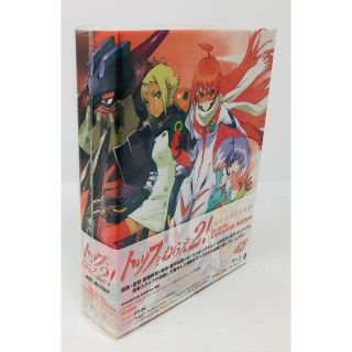 美品 トップをねらえ2! Blu-ray BOX 初回限定生産 国内正規品(アニメ)