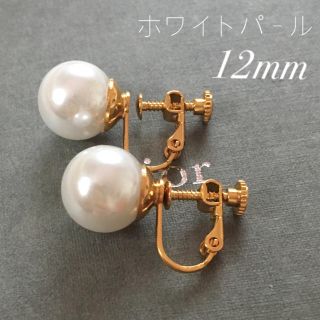 パールイヤリング ＆ ピアス simple(イヤリング)