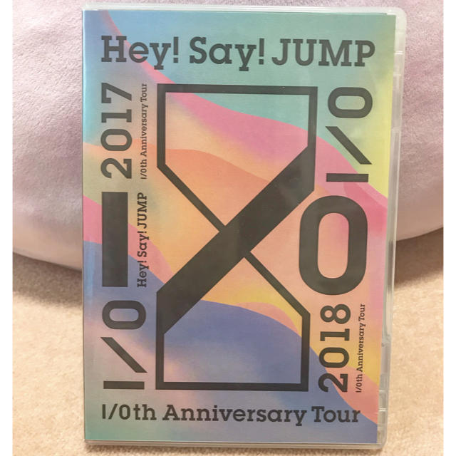 Hey! Say! JUMP(ヘイセイジャンプ)のHey! Say! JUMP I/O 通常版 DVD エンタメ/ホビーのCD(ポップス/ロック(邦楽))の商品写真