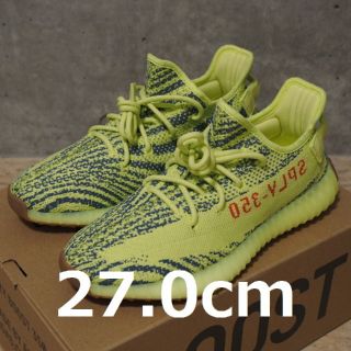 アディダス(adidas)のadidas YEEZY BOOST 350 V2 YELLOW 27.0cm(スニーカー)