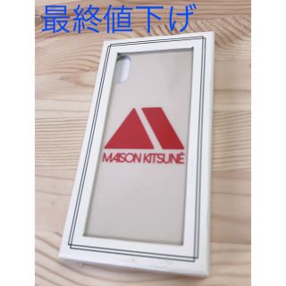 メゾンキツネ(MAISON KITSUNE')のメゾンキツネ iPhoneケース iPhoneX(iPhoneケース)