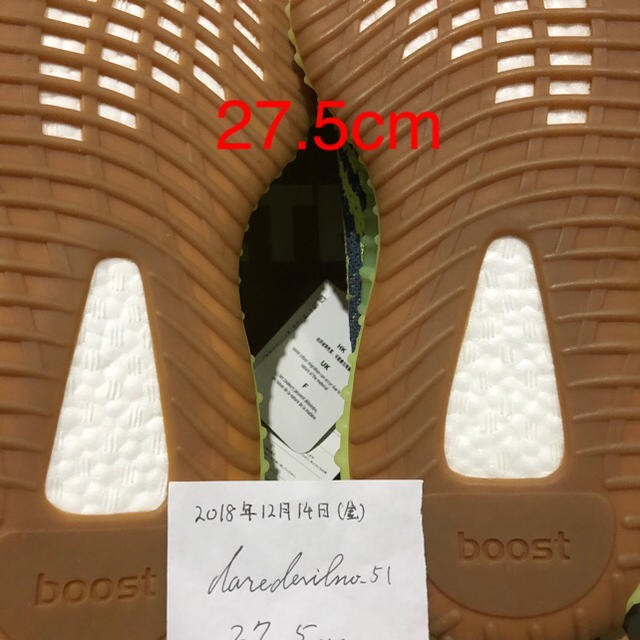 27.5cm 新品 adidas YEEZY BOOST 350 V2 イエロー
