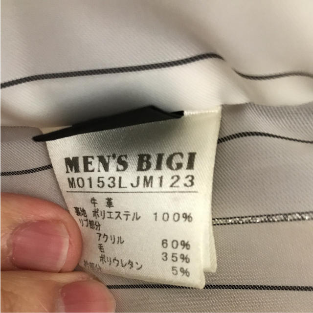 MEN'S BIGI(メンズビギ)のメンズビギ レザージャケット メンズのジャケット/アウター(レザージャケット)の商品写真