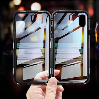 iPhone X/XS ケース 金属フレーム 両面透明ガラス マグネット 赤色(iPhoneケース)