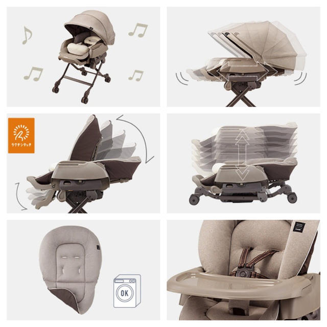 定価 ゆらの様専用 コンビ ネムリラ オートスウィング superior