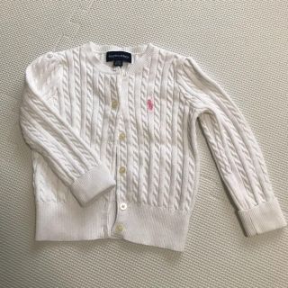 ラルフローレン(Ralph Lauren)のラルフローレン キッズ 女の子 カーディガン 90 白(カーディガン)