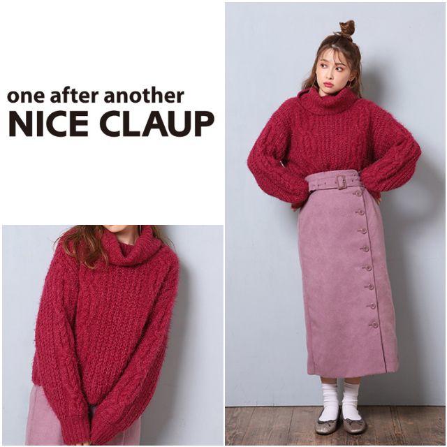 one after another NICE CLAUP(ワンアフターアナザーナイスクラップ)のナイスクラップ one after another ふわっふわケーブルタートル レディースのトップス(ニット/セーター)の商品写真