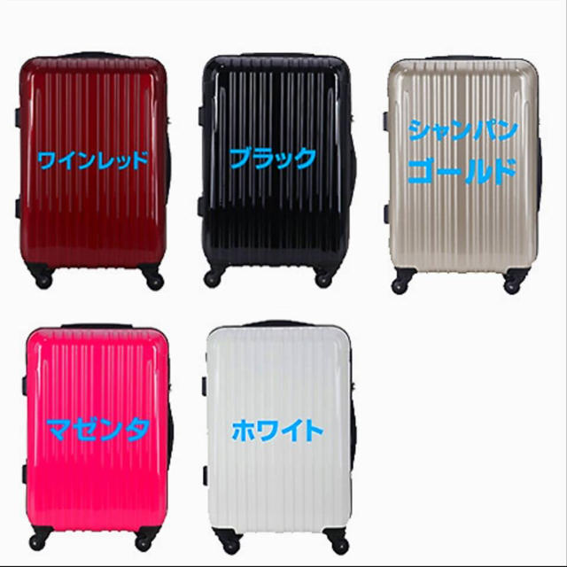 専用 即購入ok¥6000 小型スーツケース ブラック