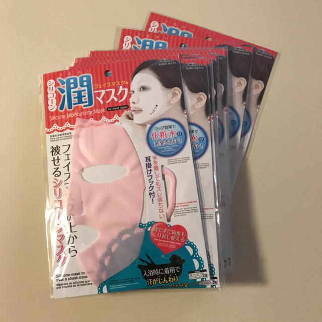 フェイスマスク用  潤いマスク  ピンク  まとめ売り コスメ/美容のスキンケア/基礎化粧品(パック/フェイスマスク)の商品写真