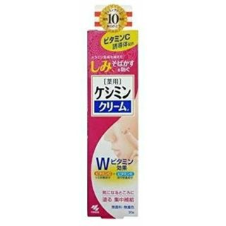 コバヤシセイヤク(小林製薬)のちか様専用(その他)