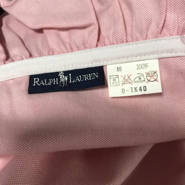 Ralph Lauren(ラルフローレン)の新品未使用❤️Ralph Lauren（ラルフローレン）❤️エプロン インテリア/住まい/日用品のキッチン/食器(その他)の商品写真