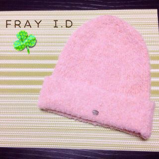 フレイアイディー(FRAY I.D)のFRAY I.D＊ニットキャップ(ニット帽/ビーニー)