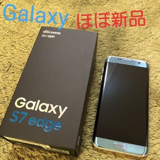 ギャラクシー(galaxxxy)のドコモ Galaxy S7edge 美品❗SC-02H ブルーギャラクシーS7(スマートフォン本体)