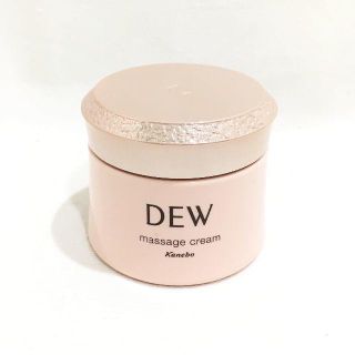 デュウ(DEW)の新品!!DEW☆マッサージクリーム☆100ｇ(フェイスクリーム)