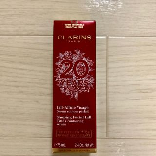 クラランス(CLARINS)のクラランス トータルVセラム (美容液)