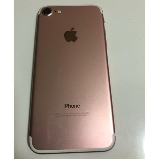 Apple(アップル)のiPhone7 128GB simフリー 美品 スマホ/家電/カメラのスマートフォン/携帯電話(スマートフォン本体)の商品写真