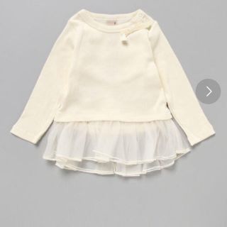 プティマイン(petit main)の新品未使用 プティマイン カットソー 130 ピンク(Tシャツ/カットソー)