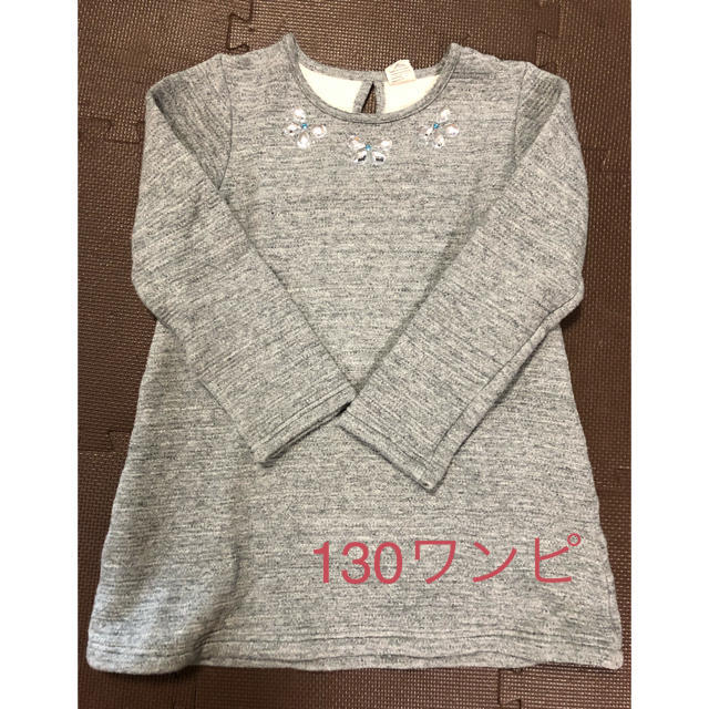 BACK NUMBER(バックナンバー)のRight-on ワンピース 130 キッズ/ベビー/マタニティのキッズ服女の子用(90cm~)(ワンピース)の商品写真