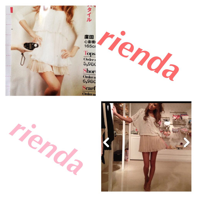 rienda(リエンダ)のプリーツキュロット レディースのパンツ(キュロット)の商品写真