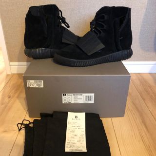 アディダス(adidas)のNIKE様専用国内正規 adidas yeezy boost 750  27.0(スニーカー)