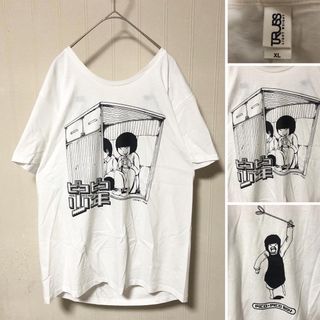 コウダンシャ(講談社)の押切蓮介 ピコピコ少年 プリント Tシャツ(Tシャツ/カットソー(半袖/袖なし))