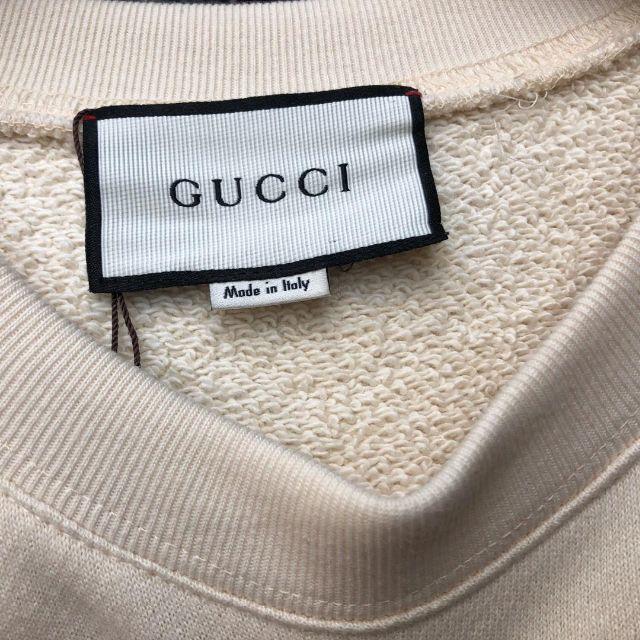 Gucci(グッチ)のGUCCI グッチ パーカー メンズのトップス(パーカー)の商品写真