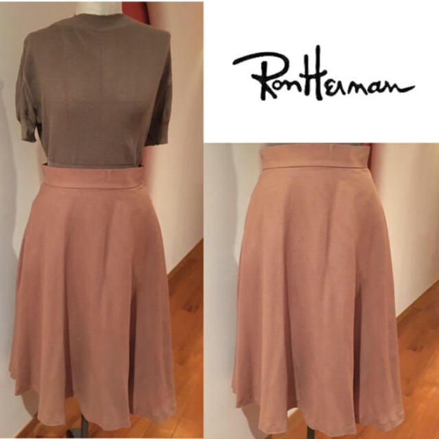 Ron Herman(ロンハーマン)のロンハーマン♡ミモレ丈スカート レディースのスカート(ロングスカート)の商品写真