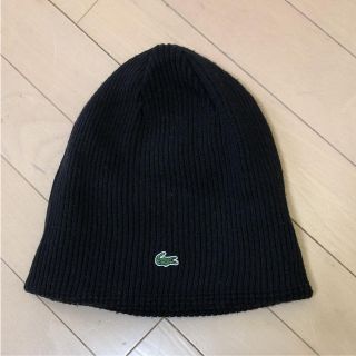 ラコステ(LACOSTE)のラコステ  LACOSTE ニットキャップ ロングビーニー(ニット帽/ビーニー)