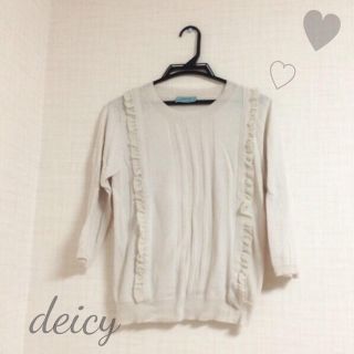 デイシー(deicy)のdeicy♡フリル綿ニット 美品(ニット/セーター)