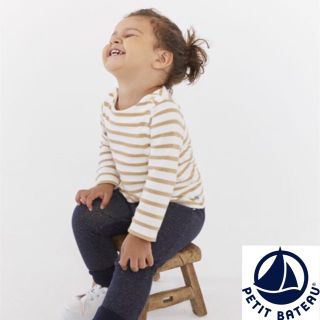 プチバトー(PETIT BATEAU)の【TR様専用】18m(シャツ/カットソー)