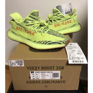 アディダス(adidas)の28cm adidas YEEZY BOOST 350 V2 イージーブースト(スニーカー)