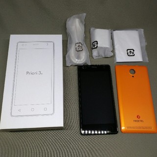 Priori3 LTE ビビットオレンジ(スマートフォン本体)