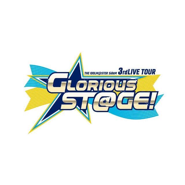 THE IDOLM@STER SideM 3rdLIVE TOUR