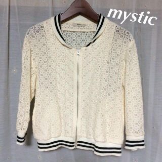 ミスティック(mystic)のmystic♣︎レースブルゾン(ブルゾン)