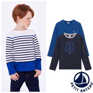 プチバトー(PETIT BATEAU)の【リンママ様専用】8ans8ans(Tシャツ/カットソー)