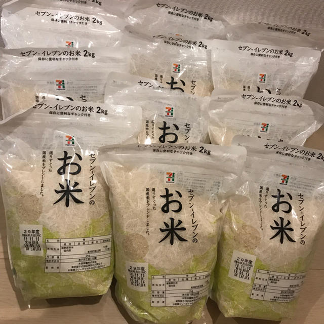 送料無料！セブンイレブン お米 24kg 29年度産 白米 - 米/穀物