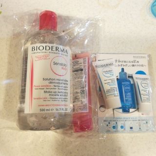 ビオデルマ(BIODERMA)の【限定値下げ】ビオデルマ　クレンジング&洗顔(クレンジング/メイク落とし)