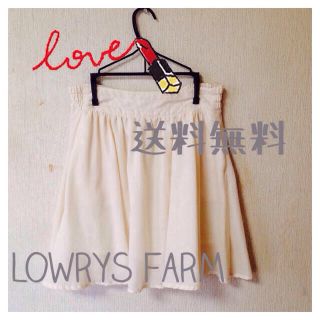 ローリーズファーム(LOWRYS FARM)の送料無料 lowrys farm(ひざ丈スカート)