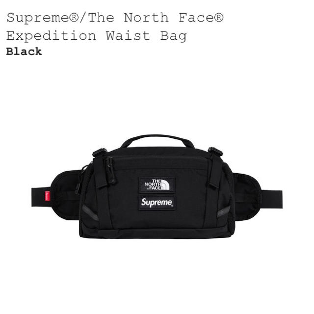 Supreme North Face Expedition Waist Bagウエストポーチ