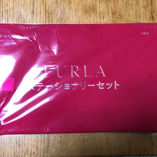 フルラ(Furla)のFURLA 付録(ノート/メモ帳/ふせん)