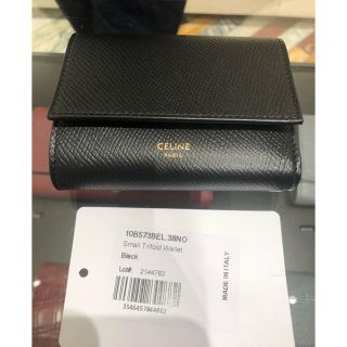 セリーヌ(celine)のとーる様専用☆箱なしリピ割☆セリーヌ☆スモールトリフォールドウォレット☆ブラック(財布)