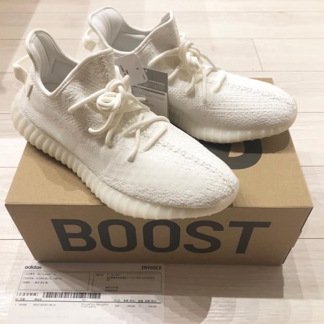 最終☆新品☆YEEZY BOOST 350 V2 white 30cm