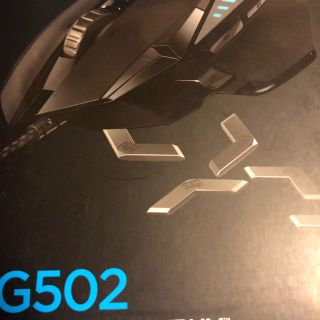 プレイステーション4(PlayStation4)のLogicool G502 ゲーミングマウス(PC周辺機器)