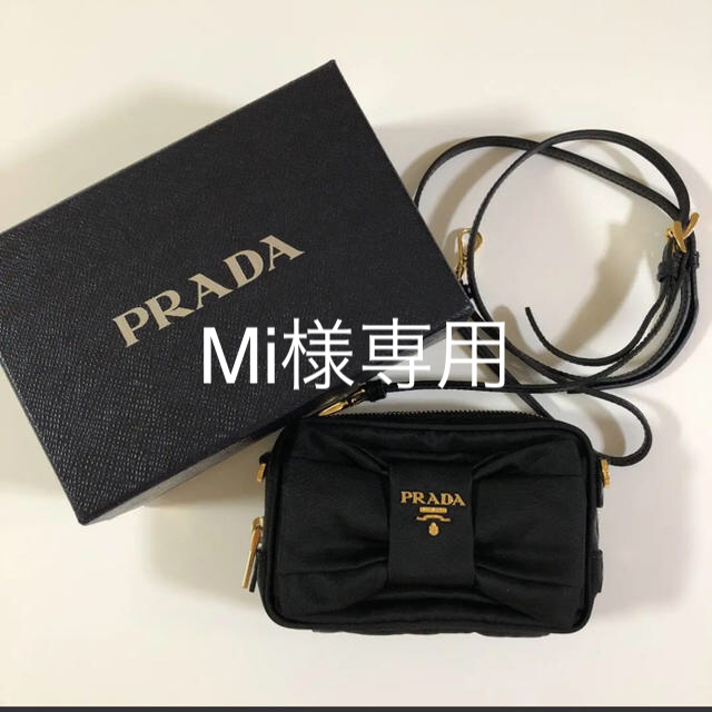 ショルダーバッグPRADA  リボンミニショルダー  bag