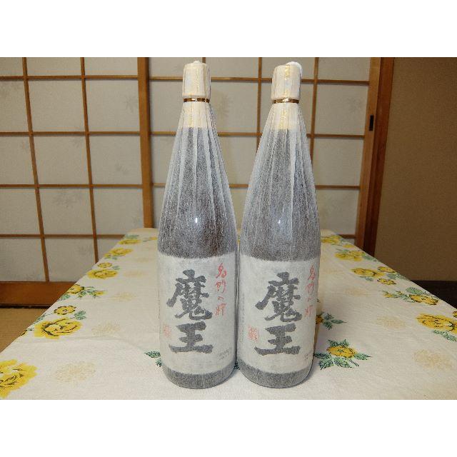 クラセアスール レポサド Clase Azul テキーラ 750ml クラセアスール レポサド Clase Azul テキーラ 750ml