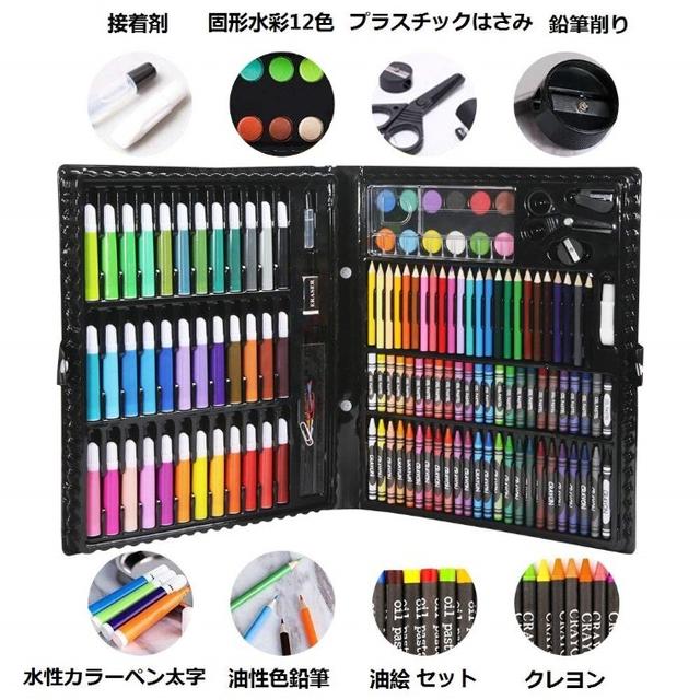 文房具 絵具セット 150本 (色鉛筆、水彩絵具、クレヨン、固形水彩) エンタメ/ホビーのアート用品(色鉛筆)の商品写真