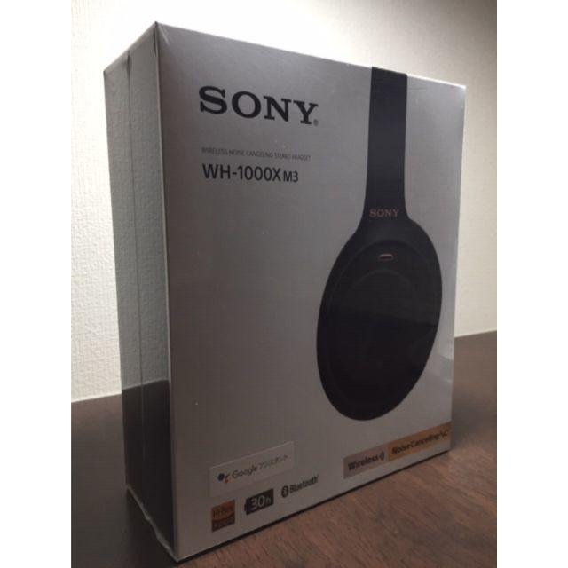 SONY - 【送料無料】 SONY WH-1000XM3 B ブラック WH－１０００XM３