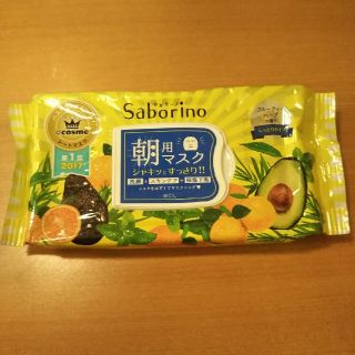 Saborino 朝用マスク(パック/フェイスマスク)