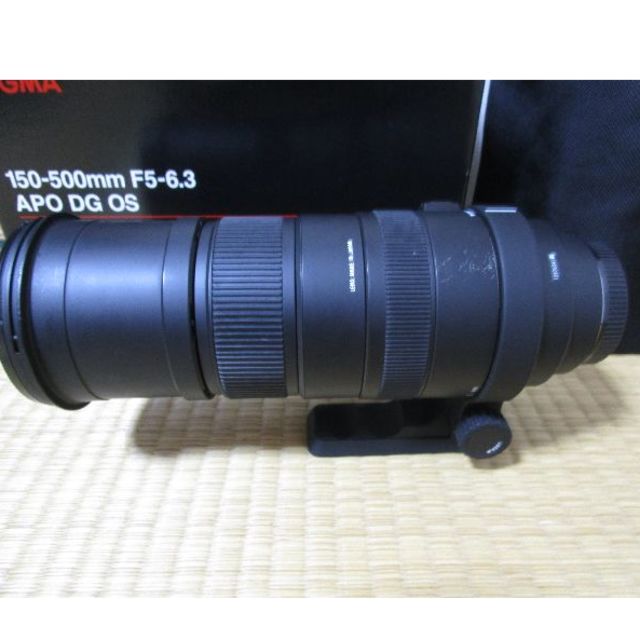 SIGMA - シグマ　AF　150-500mm　F/5-6.3　APO DG OS HSM